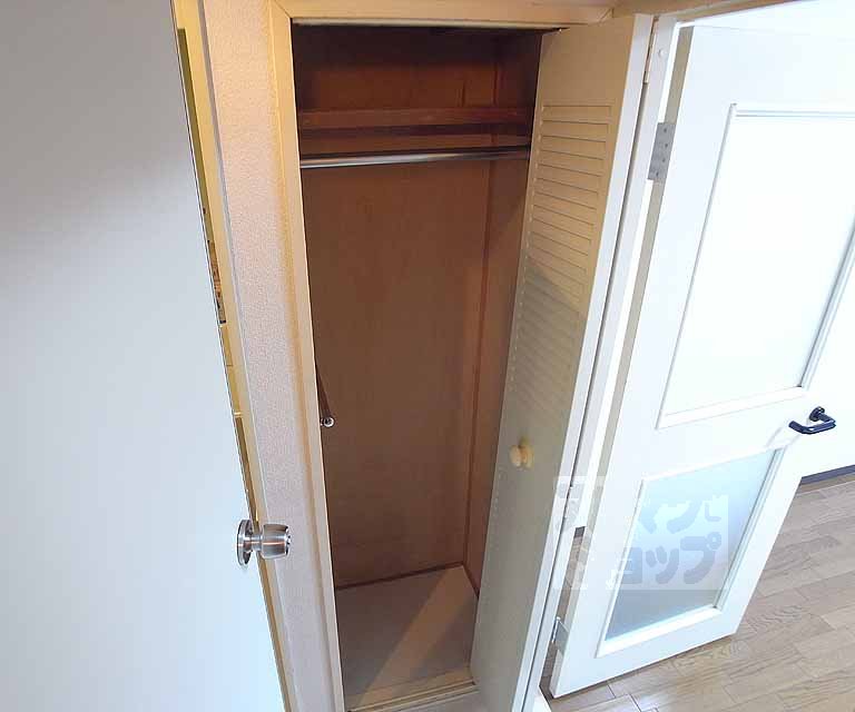 Receipt. It is storage space.