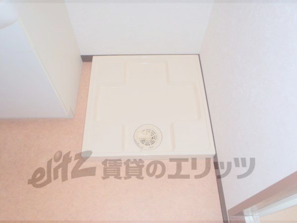 Other Equipment. Laundry Area