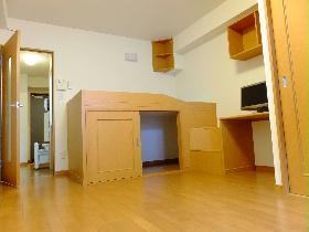 Living and room. Storage space multiple-.