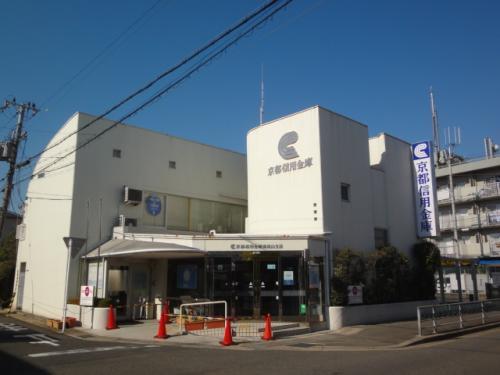 Bank. 448m to Kyoto credit union south Momoyama Branch