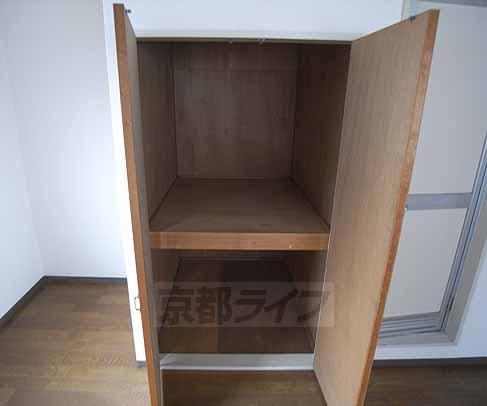 Receipt. Storage is large.