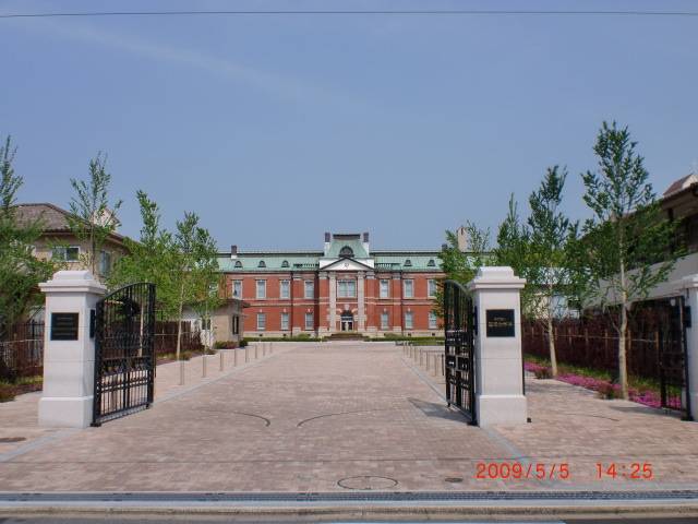 Other. Seibo Jogakuin Junior College until the (other) 1630m