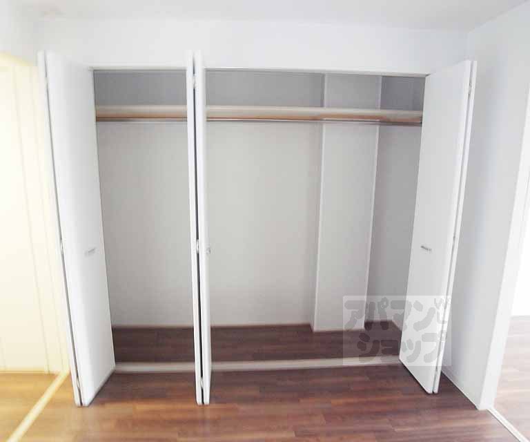 Receipt. It is storage space.