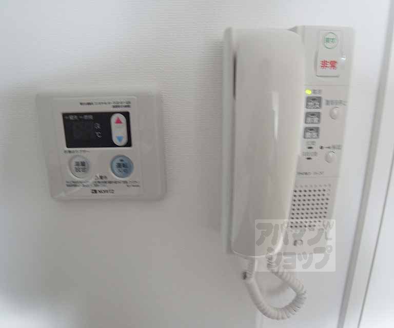 Other room space. This equipment.