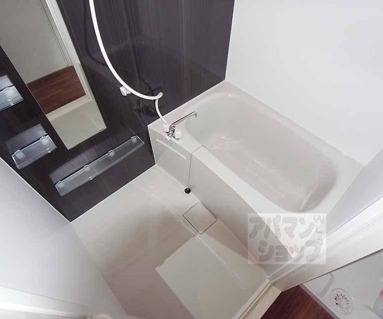 Bath. It is a bathroom.