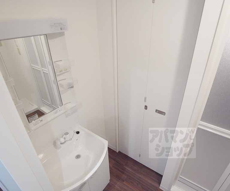 Washroom. It is the washroom.