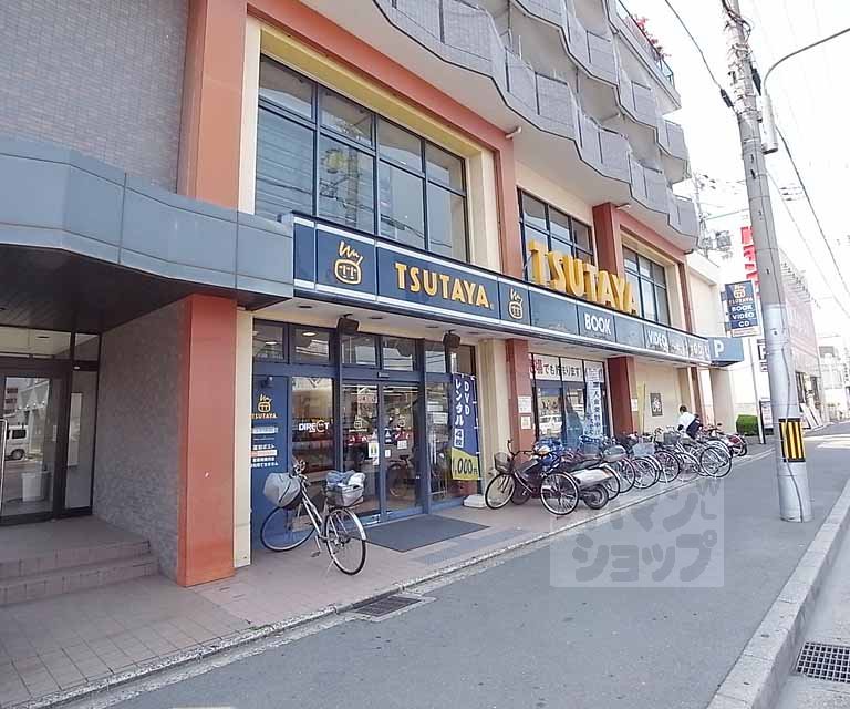 Rental video. TSUTAYA Fuji Forest shop 550m up (video rental)