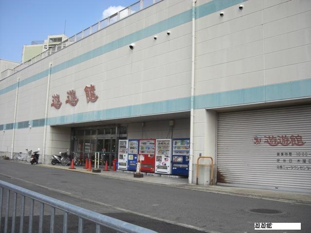 Other. Super KINSHO Mukojima shop