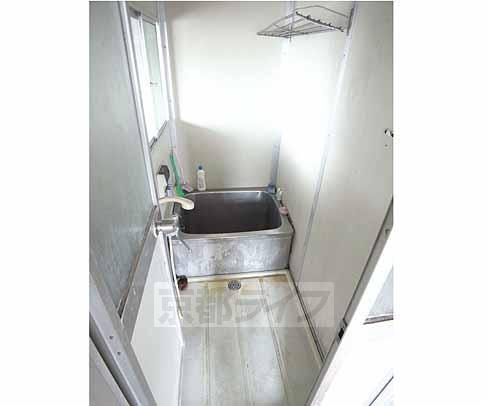 Bath. It is a bath of joint