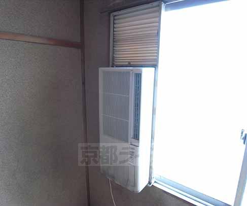 Other room space. Air conditioning is