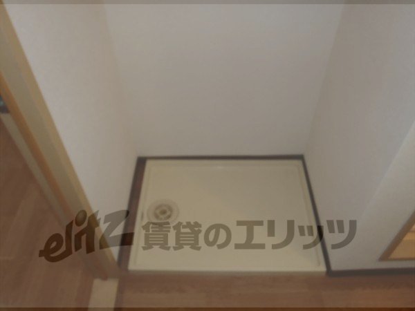 Other Equipment. Laundry Area