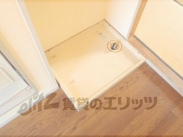 Other Equipment. Laundry Area