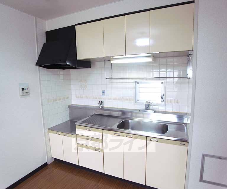 Kitchen. It is housed in many cases