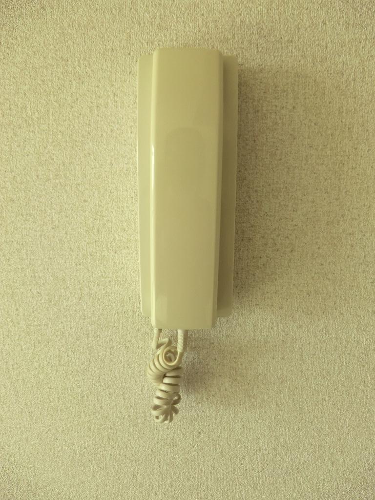 Other Equipment. Monitor Hong