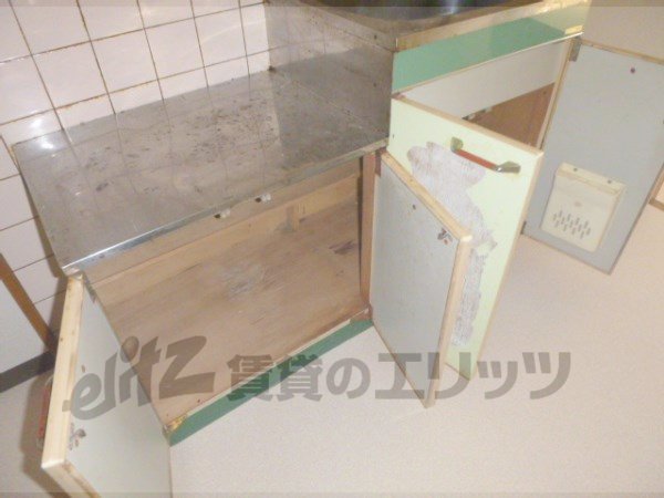 Receipt. Storage space