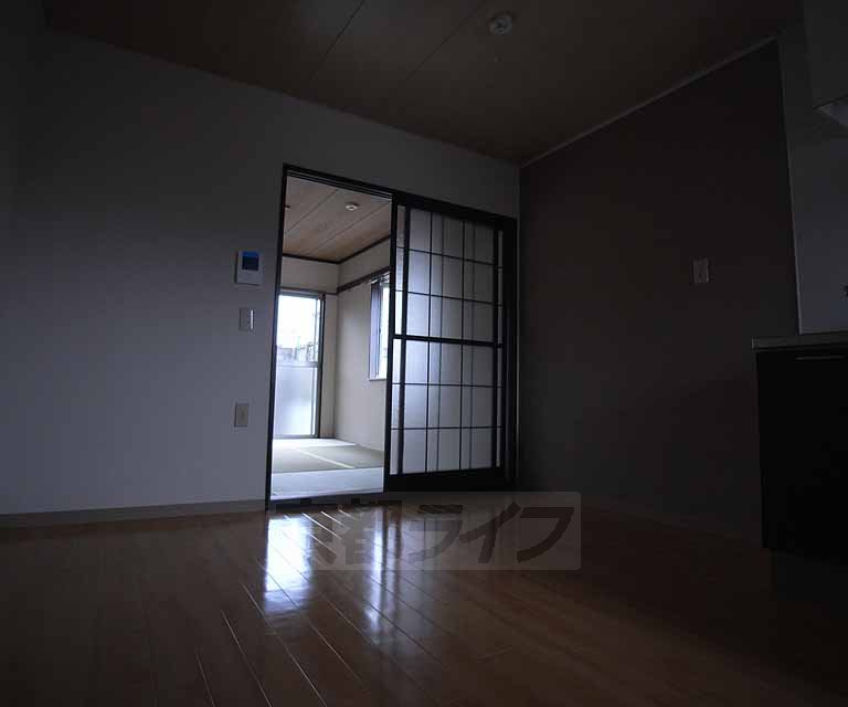 Living and room. Dining kitchen.