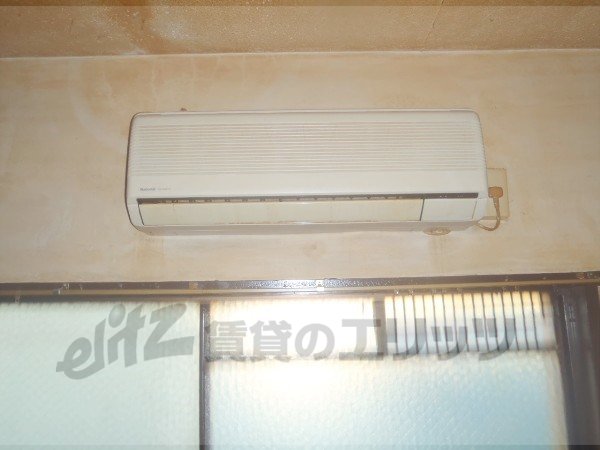 Other Equipment. Air conditioning