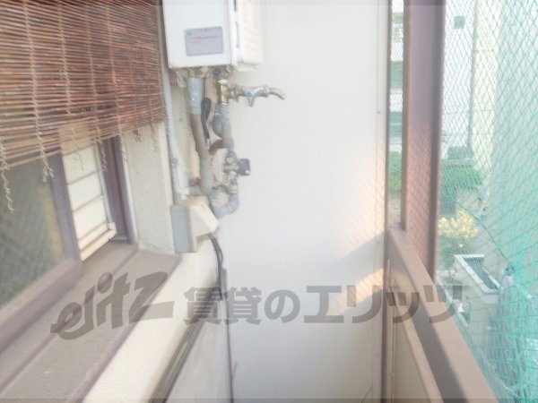 Other Equipment. Laundry Area