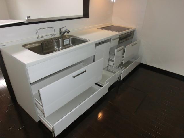 Other. Storage space in the kitchen