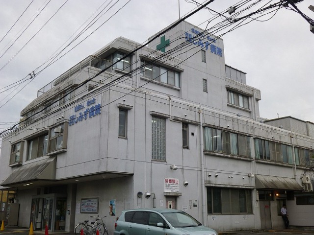 Hospital. 604m until the medical corporation Shimizu meeting Kyoto Fushimi Shimizu Hospital (Hospital)