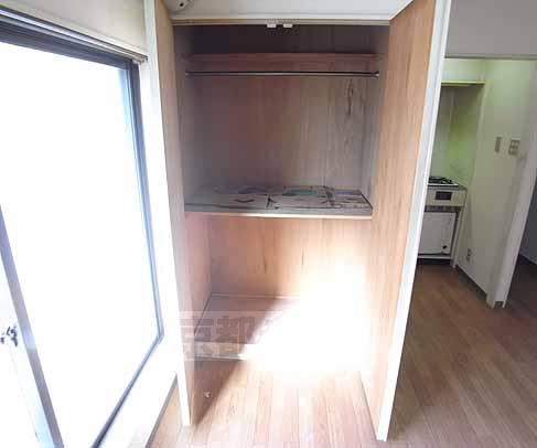 Receipt. Storage is larger!