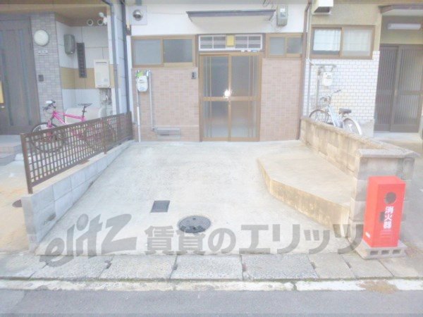 Other Equipment. garage