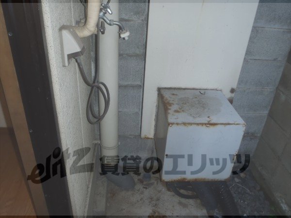 Other Equipment. Laundry Area