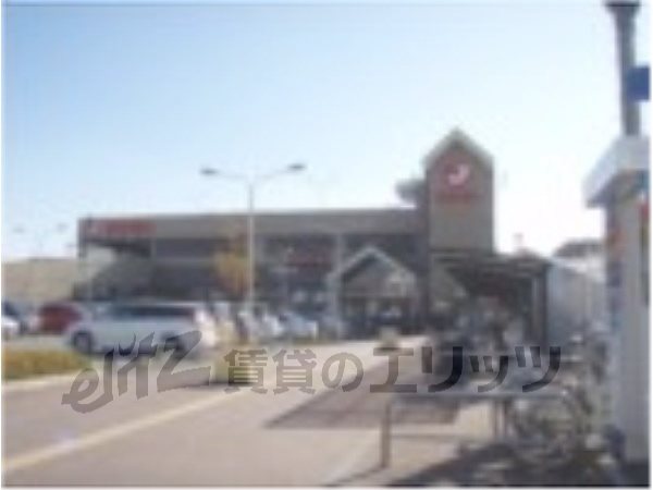 Supermarket. 600m to Super Matsumoto (Super)