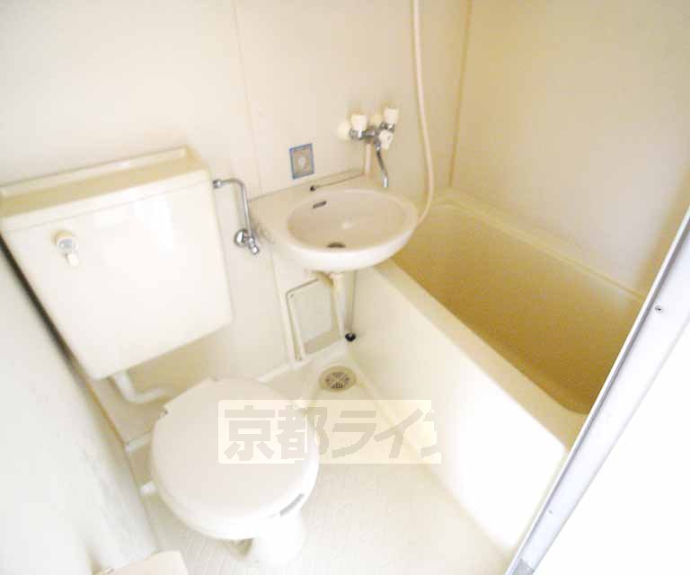 Bath. It is a simple unit bus of cleaning.