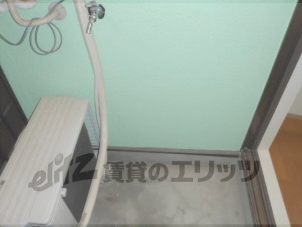 Other Equipment. Laundry Area