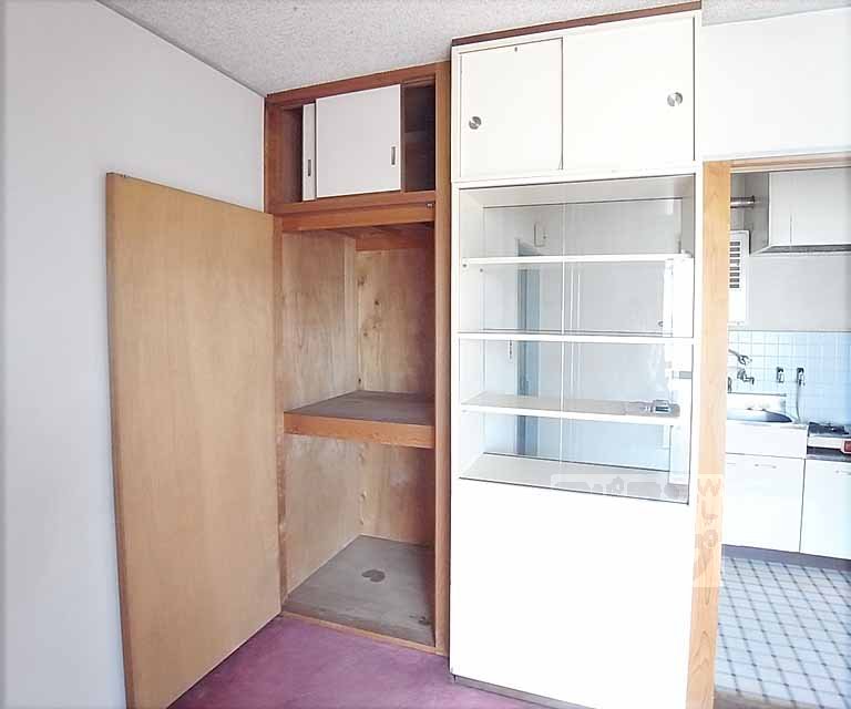 Receipt. It is storage space.