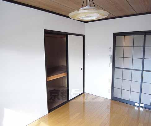 Receipt. Also put futon.