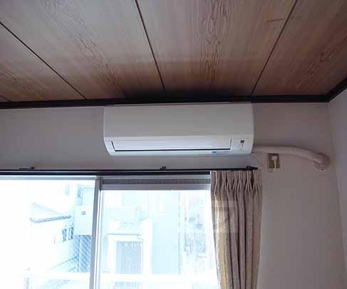 Other room space. It comes with air conditioning.