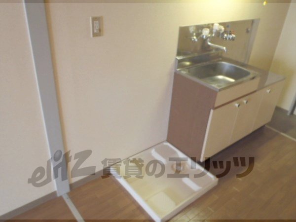 Other Equipment. Laundry Area