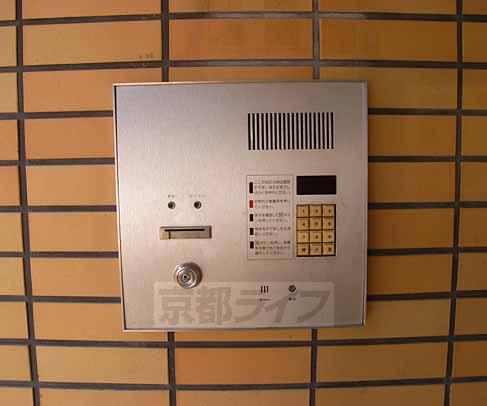 Security. It is safe