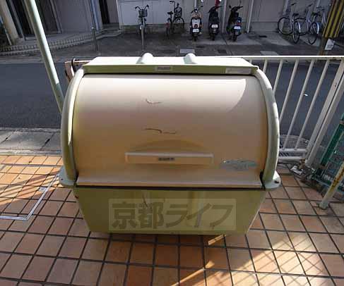 Other. Garbage is a collection box