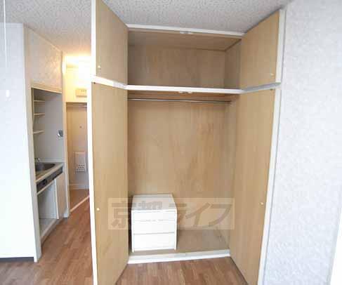 Receipt. Enter lot so wide