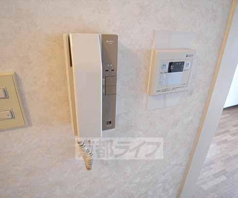 Other Equipment. Inter is a follower