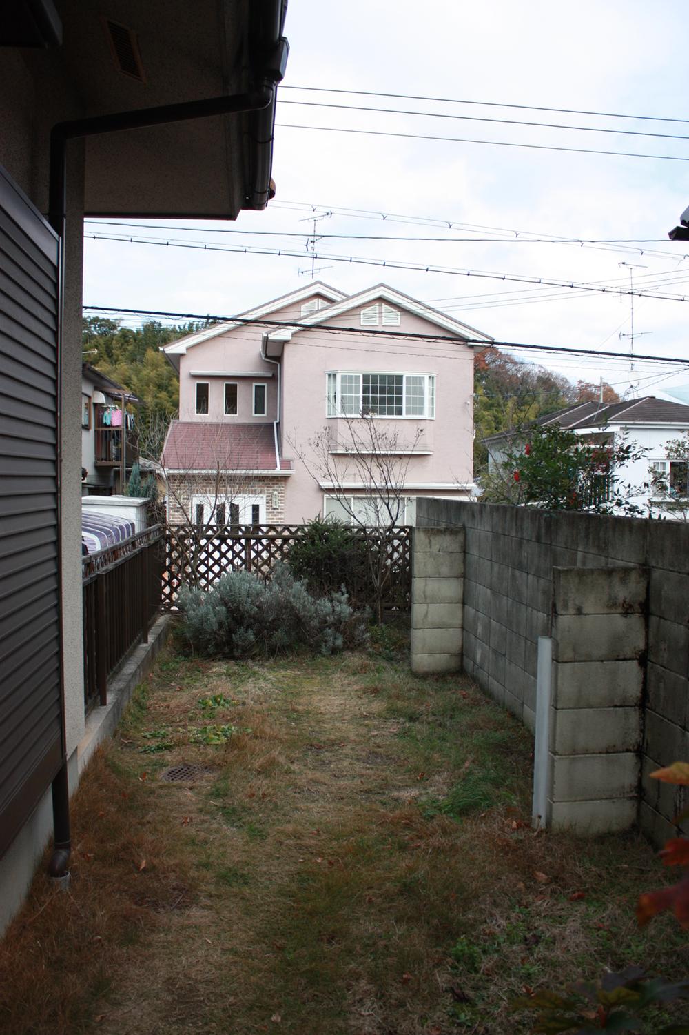 Garden. Local (12 May 2013) Shooting