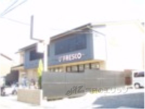 Hospital. Fortunately 730m to the hospital (hospital)