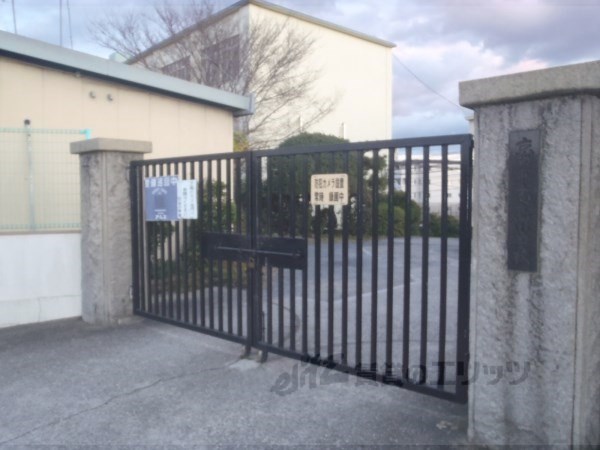 University ・ Junior college. Kyoto Bunkyo University (University of ・ 1770m up to junior college)