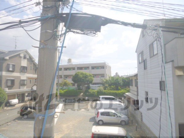 View. From the veranda.