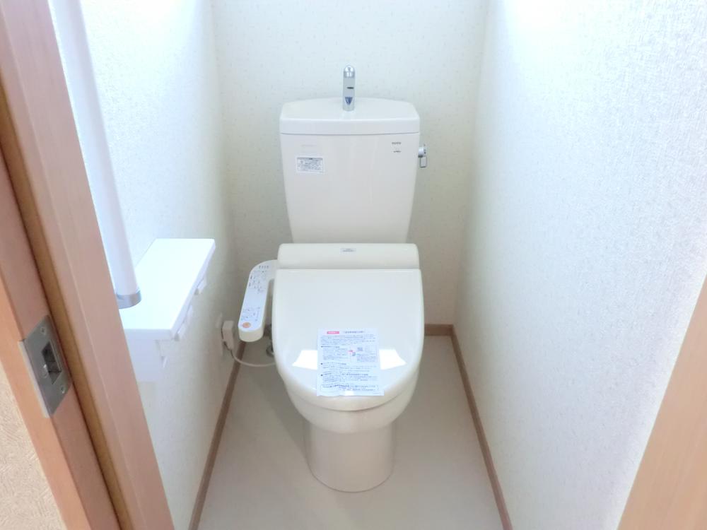 Other Equipment. Cleaning function toilet