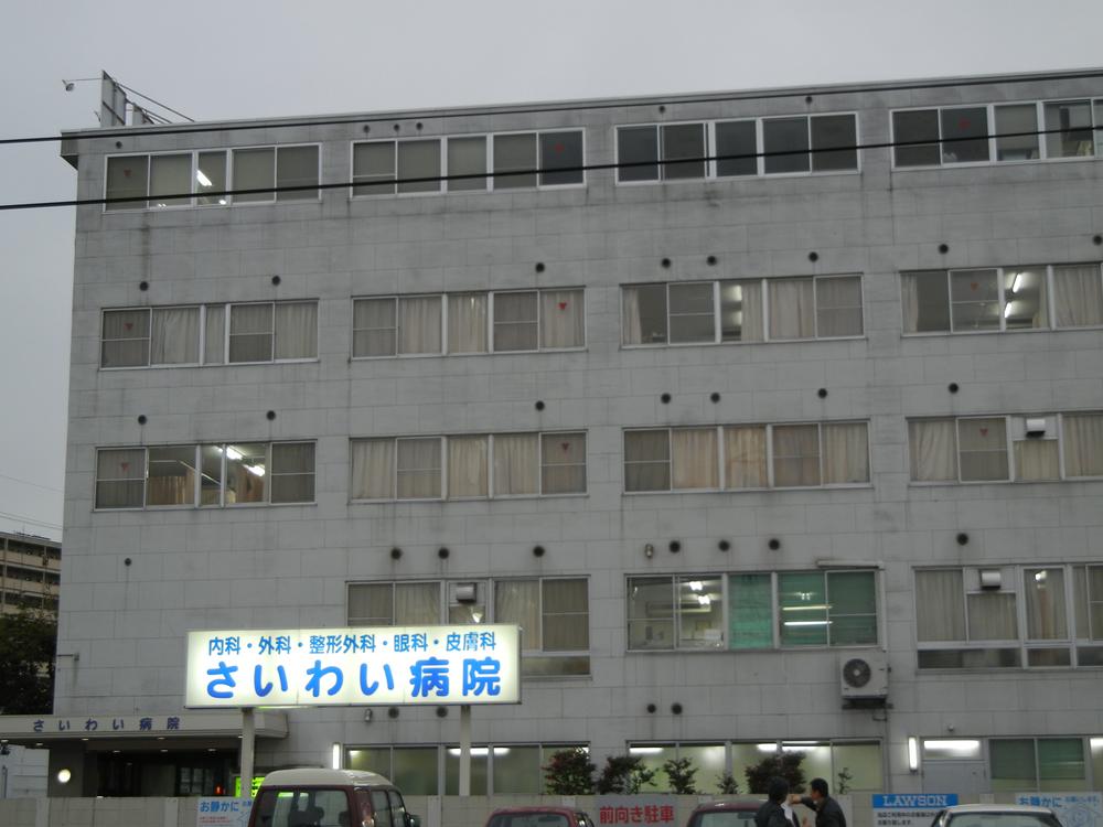 Hospital. Fortunately 880m internal medicine to the hospital, Surgery, Orthopedics, Ophthalmology, Dermatology