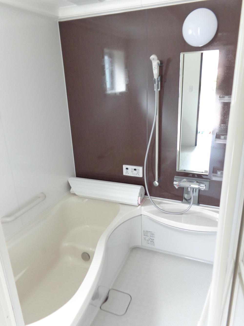 Other. You can also enjoy sitz bath. 