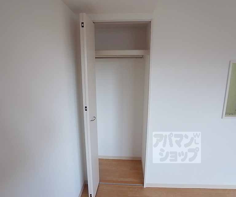 Receipt. Storage space.