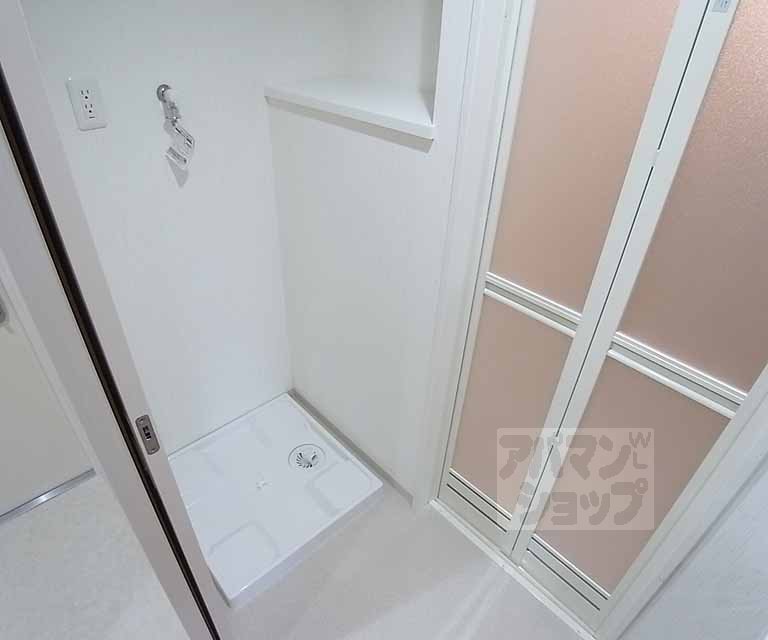 Other Equipment. Indoor Laundry Storage.