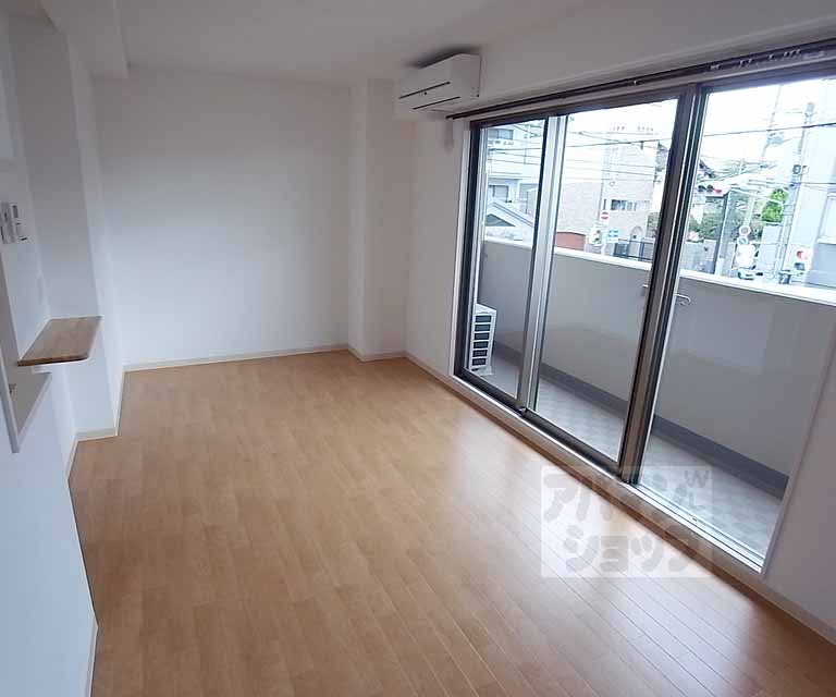 Living and room. Large window!