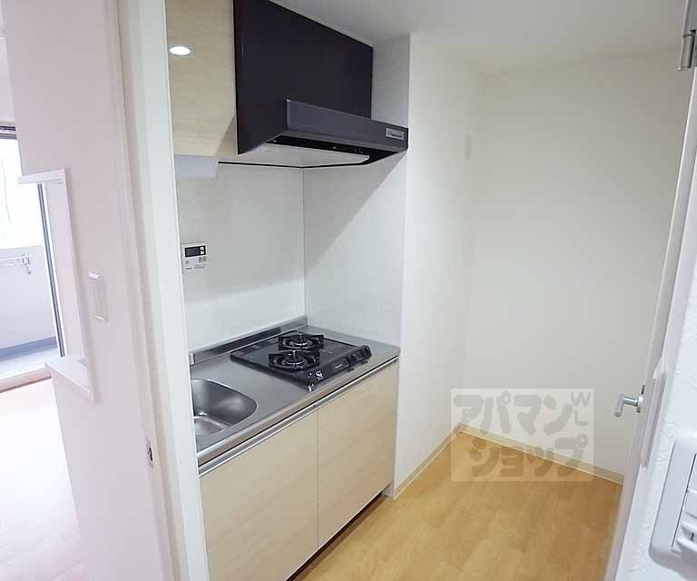 Kitchen. Kitchen space.