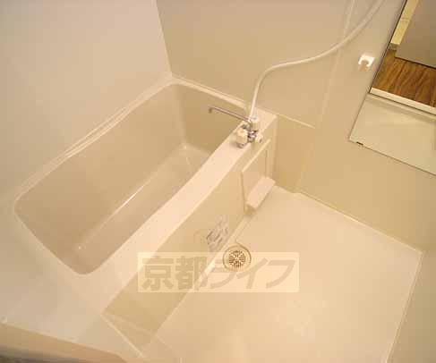 Bath. It is comfortable and relaxing bath.